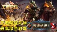 赵云龙最新爆料,揭秘娱乐圈最新动态与幕后真相