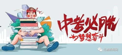 世硕最新爆料消息新闻,揭秘行业动态，揭秘企业内幕